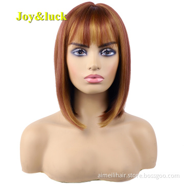 Women's Wholesale Wig With Bangs Cosplay Brown Highlight Golden Blonde Natural Straight Short Bob Cut Wig Synthetic Hair Wigs